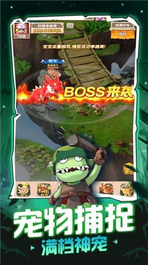 索尼《地平线 西之绝境》PC版宣传片发布!