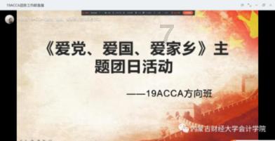 国网平舆县供电公司：主动出击查隐患 护航群众过春节